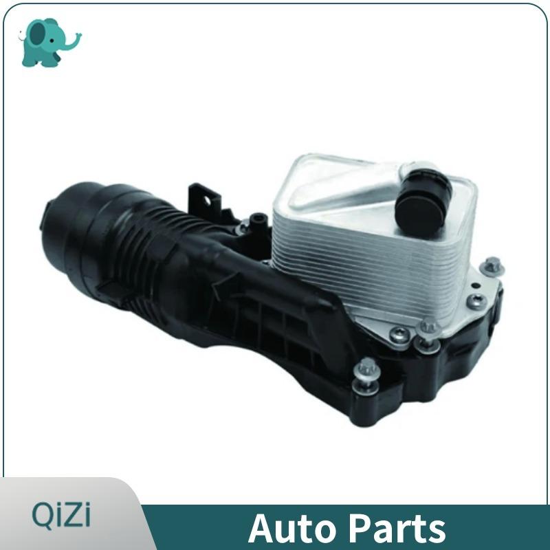 11428649177 11428661958 OE Auto Engine Parts Oil Filter Housing Assembly For BMW 2 Series X1 X2 Mini Cooper F56 F54 F55 F57 F60
