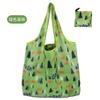 Women's Foldable Shopping Bag, Lightweight Nylon Waterproof Reusable Tote Bag, Portable Shoulder Handbag for Grocery Shopping