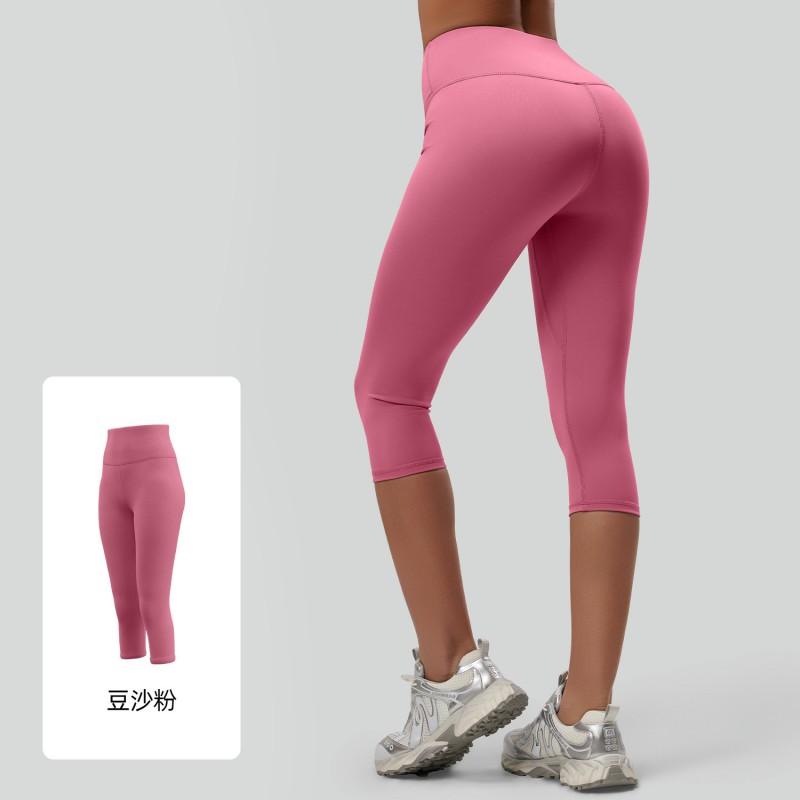 Pantalon de Yoga Taille Haute Contrôle du Ventre Femme Extensible Amincissant Longueur 7/8 Leggings d'Entraînement Respirants Fitness