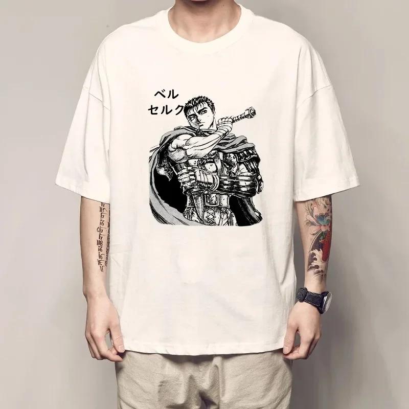 Berserk T Shirts Guts Funny T Shirt Men Cool Manga Graphic T-Shirt Japanese Anime Women Cotton Harajuku Hip Hop Tees Y2k Tops