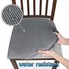 Milk Silk Elastic All-Season Dustproof Stool Cover