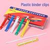 80mm Plastic & Metal Paper Clip Binder for Loose-Leaf Files, Two-Hole Strip Binding, Office Stationery.