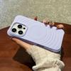 Applicable To Iphone11promax Mobile Phone Magnetic Ripple Pattern Apple 11pm Liquid Silicone Anti-drop