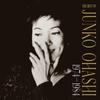 THE BEST OF Junko Ohashi 1974-1984 (SHM-CD) (2-disc Set)