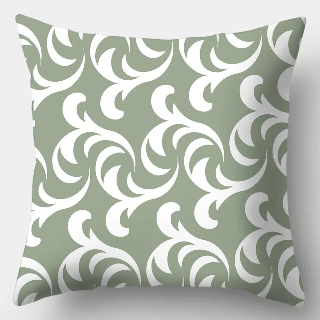 Just Green Avocado Plaid Cushion, Square Pillowcase, Sofa, Floral Print