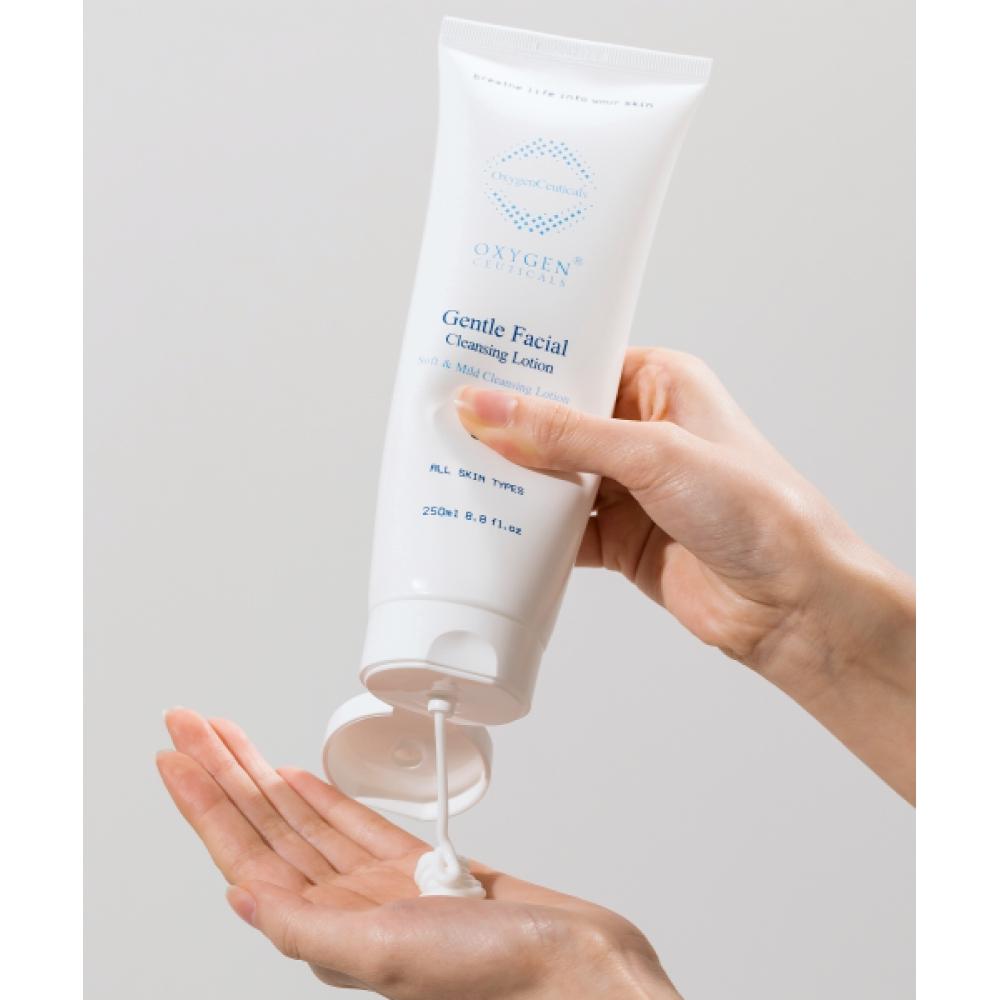 Oxygenceuticals Gentle Facial Cleansing Lotion 250ml