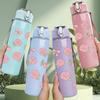 1PC Pink Rose Flower Repeat Pattern 750ml Color Plastic Sports Water Bottle Leakproof Flip Straw Lid Suitable for Sports Office Home Use