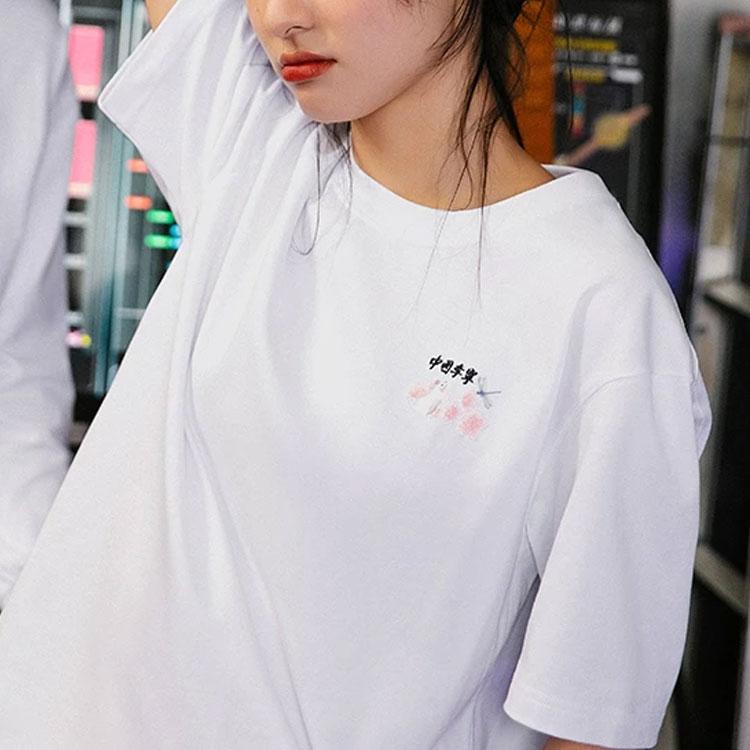 Li-Ning SS22 Sakura Series Casual Cherry Blossom Print Short Sleeve T-Shirt Unisex Tops White AHSS907-1