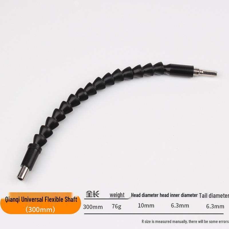 Universal Flexible Drill Shaft: Multifunctional Extension Rod for Electric Screwdrivers
