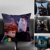 H-Hotel T-Transylvania Pillow Case Home Dorm Chair Back Short Plush Double-Sided Printing Office Nap Time Cushion Cover