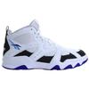 Men's Sports Shoes 100200788 ATR Decimator White R. 42.5