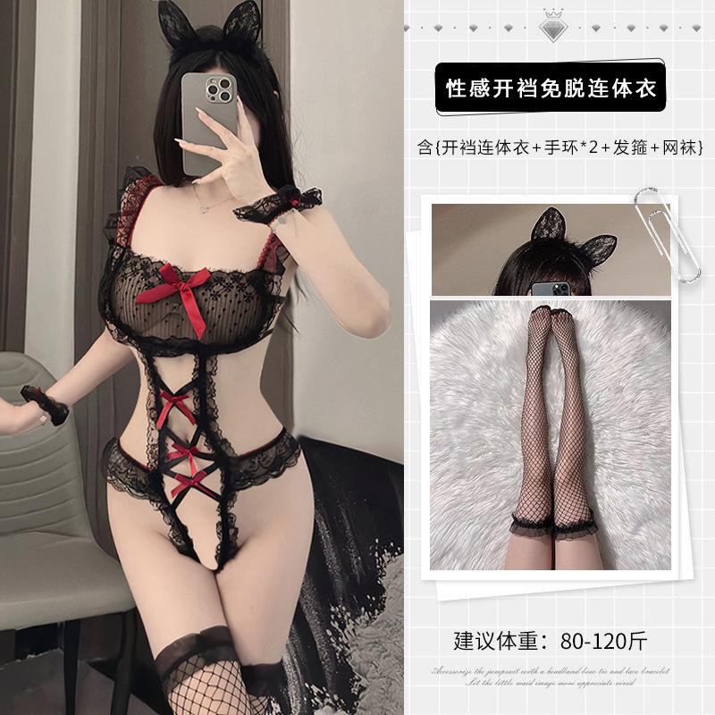 Sexy Lingerie Seduction Babes Perspective Lace Mesh Perspective onesie Suspender Abstinence Passion