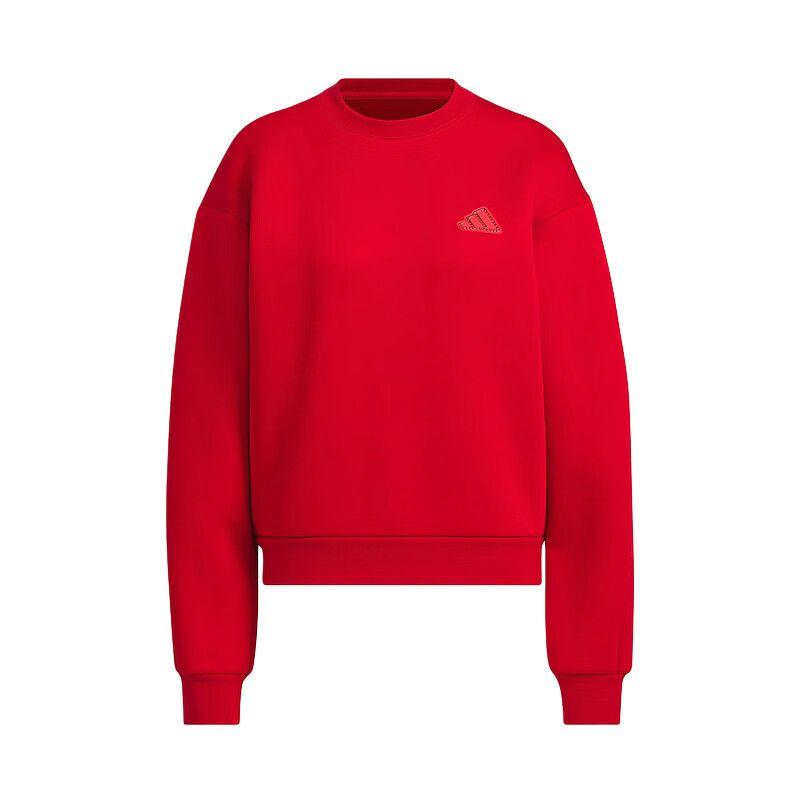 Adidas Casual Series Reversible Knit Pullover Crewneck Comfortable Sweatshirt Women Sweatshirt Energy-Red JZ1640