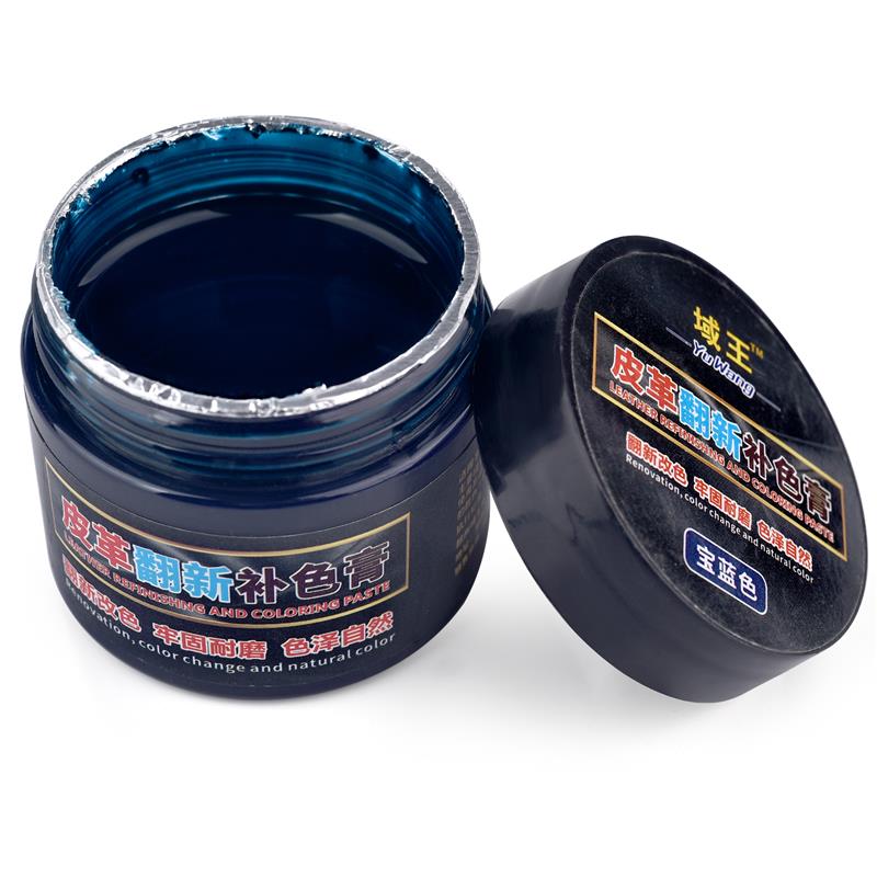 50g Leather Repair Paste Car Seat Repair Scratches Cracks Leather Renovation Complementing Cream For Shoes Bags Sofa Maintenance
