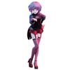 BanG Dream! Figura Premium Ave Mujica Amoris - Figura de Colecionador de Anime