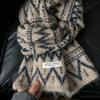 Polyester Thick Knitted Scarf Cold Proof Fall Winter Scarf Diamond Pattern Scarf  Outdoor Activity