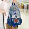 Schoolbag1011 New Backpack Casual Fashion Denim Backpack Japanese Korean Version Female High School Students Junior High School Students Large