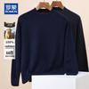 Men's Thick 100% Pure Cashmere Turtleneck Sweater