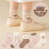 25 New Autumn/Winter Solid Color Girls' Mid-Calf Cotton Socks