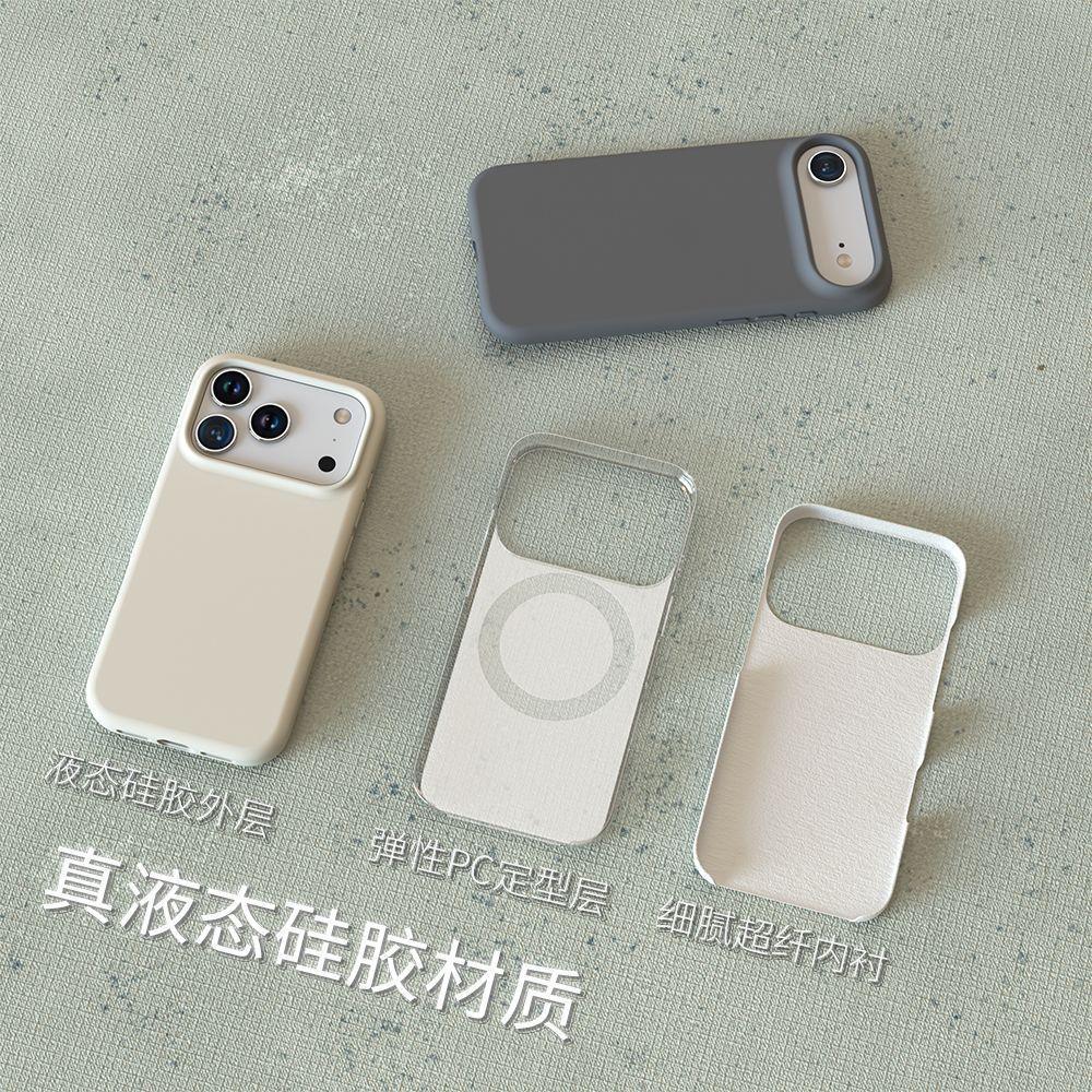 Applicable iPhone17Pro Liquid Silicone Mobile Phone Case 17air Apple 16ProMax Anti-drop Protective Case 15 Soft