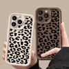 Black Leopard Print Soft Matte Case For iPhone 16 Pro Max 15 14 Pro 13 12 11 XS XR 8 7 Fashion TPU Shockproof Lens Protection Phone Cover