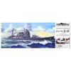Aoshima Bunka Kyozai Ironclad Heavy Cruiser Takao 1942 1/350 [Steel Ship]