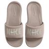 Nike Victori One SE Slide Light Bone Unisex Sneakers Cream College-Grey White HQ2124-001