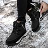 Women's Leather Upper Antiskid Wear-resisting Sole High Top Cotton Shoes Outdoor Winter Warm Boots