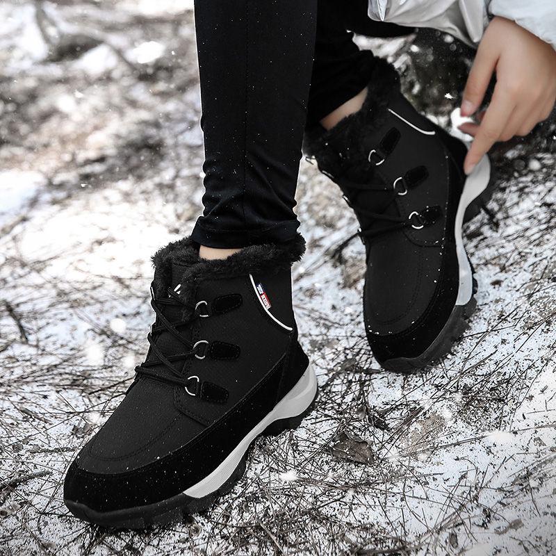 Women's Leather Upper Antiskid Wear-resisting Sole High Top Cotton Shoes Outdoor Winter Warm Boots