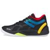 Black Fives x TRC Blaze Court Čierna Šafranová Unisex Tenisky 376637-01