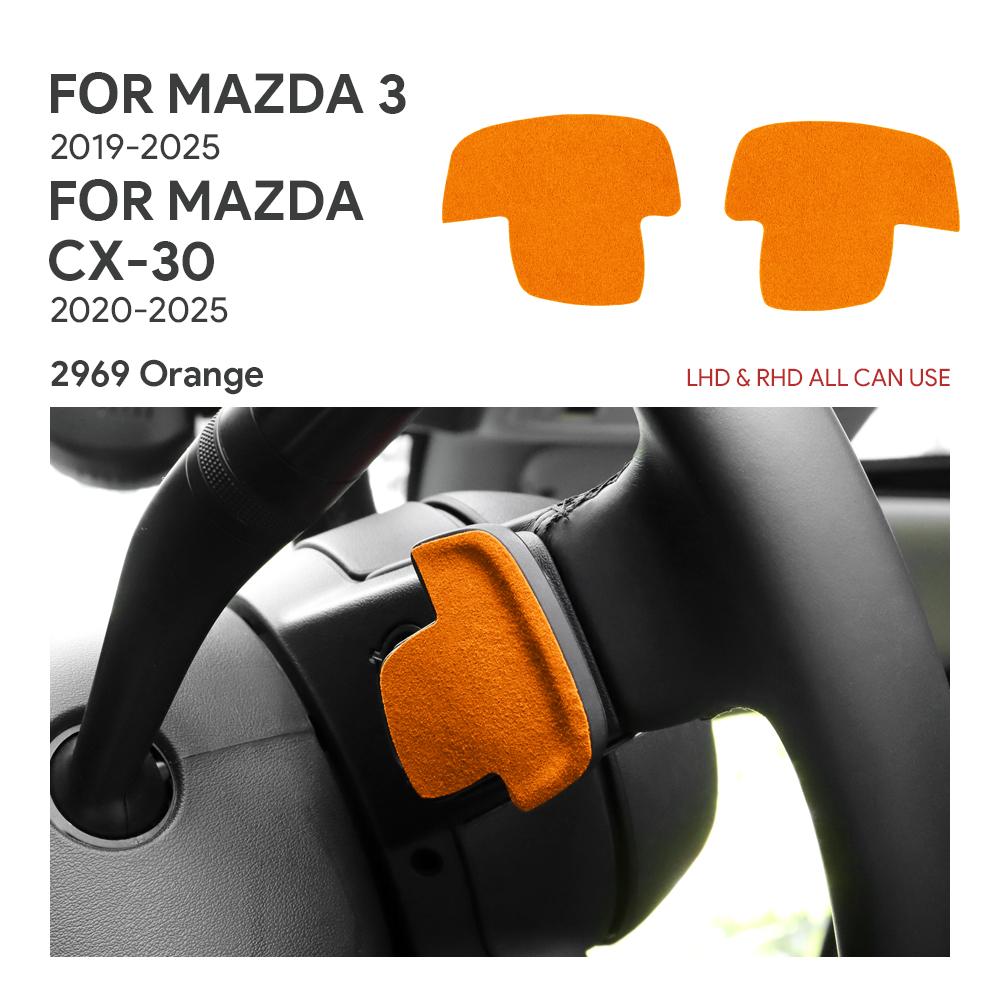 2PCS Top Suede Trim LHD RHD Sticker For Mazda 3 BP Axela CX30 CX-30 2024 2025 Car Steering Wheel Paddle