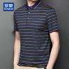 ROMON Men's Lyocell & Silk Blend Striped Short-Sleeve T-Shirt