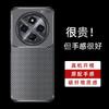 Für Redmi A4 Hülle Abdeckung Xiaomi Redmi A4 Capas Stoßfest Objektivschützend Kohlefaser Handy Rückseite Bumper TPU Hüllen Redmi A4 A 4
