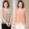 2026 Elegant Lace T-shirt for Women - Seven-Sleeve Slim Fit