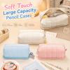 Large Capacity Pencil Case Solid Color Pencil Pouch Portable Stationery Pouch  Gift
