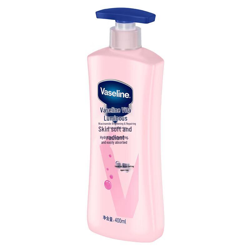 Vaseline Vita-Glow Brightening Repair Lotion Twin Pack