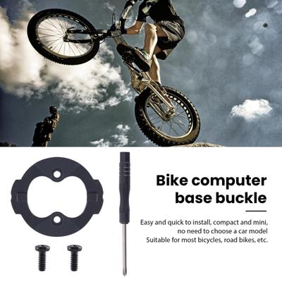 Cataramă de bază pentru computerul de bicicletă pentru Garmin 540/840, aliaj ușor de aluminiu, adaptor de montare pentru computer pentru bicicletă, accesorii pentru piese de reparație de schimb