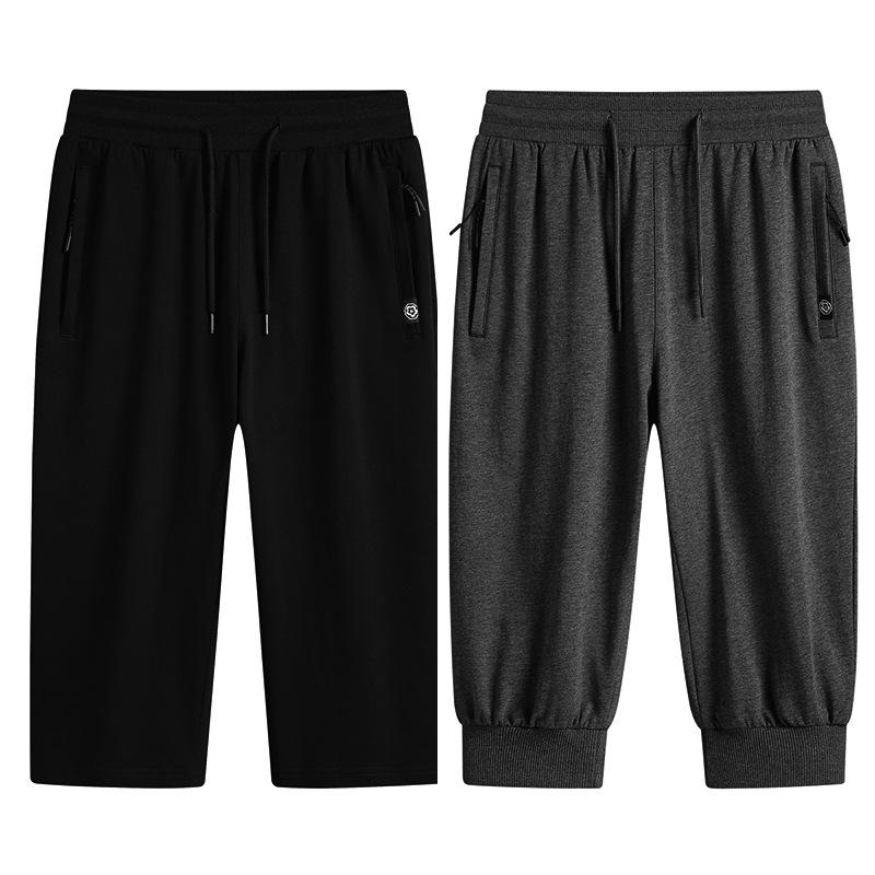 Summer Cotton Cropped Pants Men's Summer Thin Section Drawstring Feet Plus Size Shorts Loose Plus Casual Sports Pants