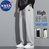 NASA MARVEL Men's Loose Straight-Leg Casual Sweatpants