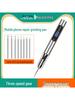 Deer Fairy Mini Electric Polishing & Engraving Pen for Mobile Phone Repair