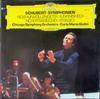 LP Record CARLO MARIA GIULINI CHICAGO SYMPHO  Schubert Symphony No. 8 In B Minor 2531047 DEUTSCHE GRAMMO 1978 Germany Classical Used