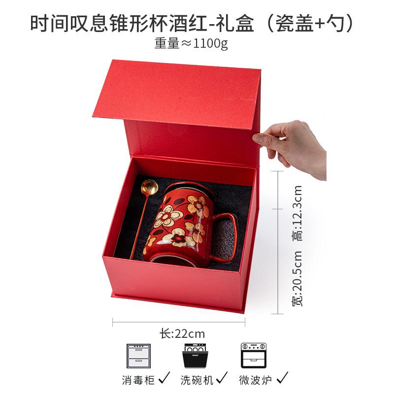 Export Own Design 700Ml Office Large Water Cup Chinese Style Hand-Painted Cup Ceramic