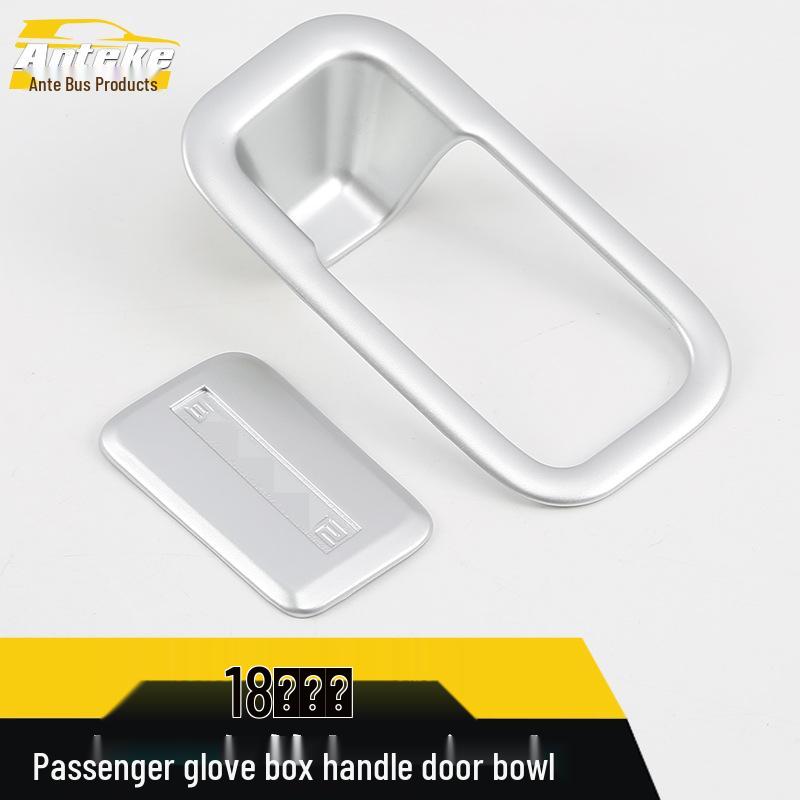 Passend für Zhi Pao 18 Modell: Handschuhfachgriff Becher Tür Glänzender Aufnäher & Aufbewahrungsbox Zierrahmen.