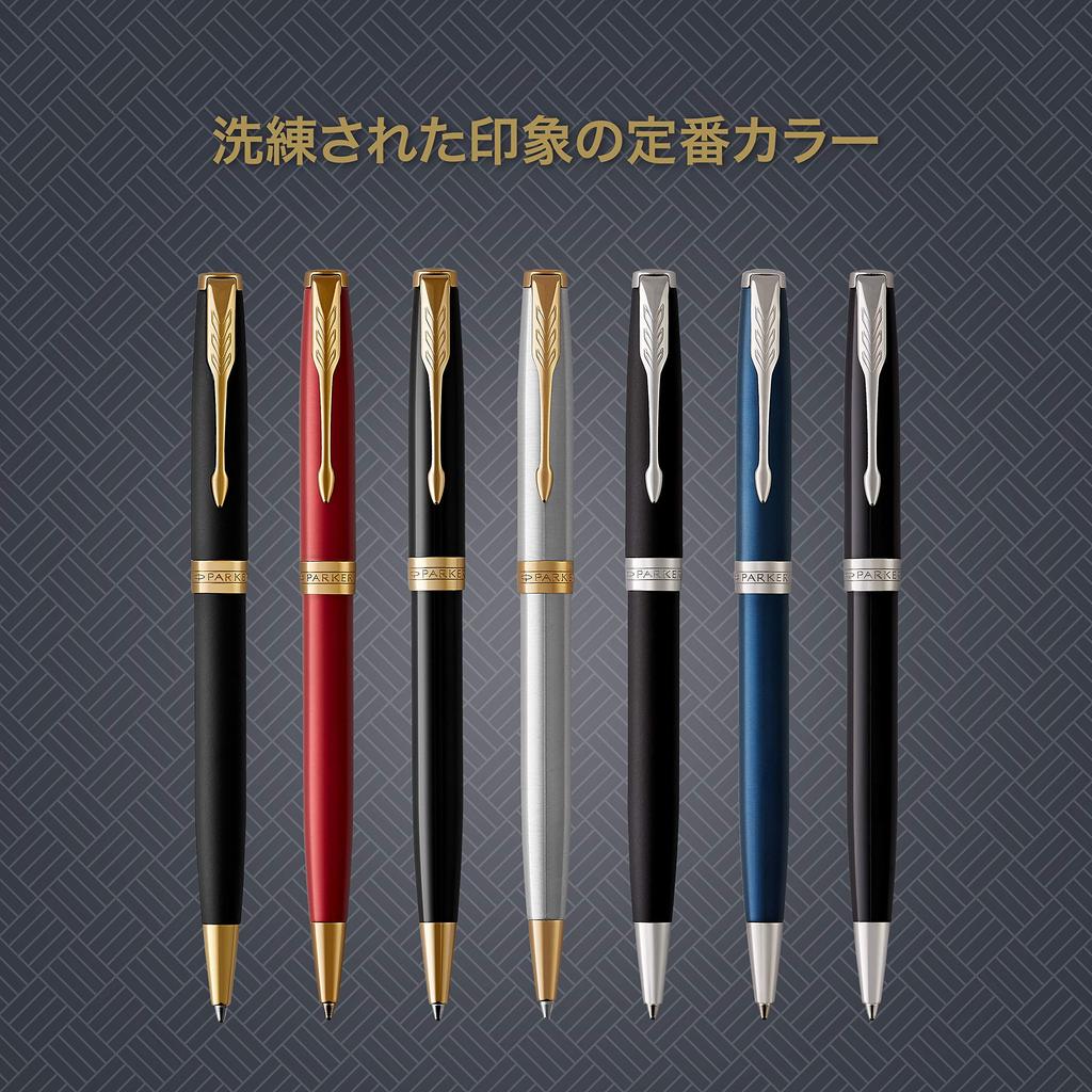 Parker Sonnet Red GT Kugelschreiber Medium Geschenk Offiziell Produktnummer 1950777 Stift, Spitze, Ölbasis, In Schachtel, Importiert,