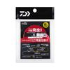 Daiwa (DAIWA) Composite Metal Rig Meta Compo Large Ayu Complete Rig 0.15