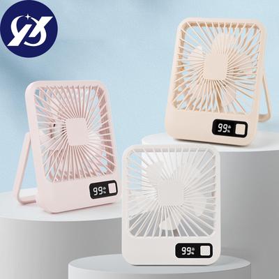 Q3 Desk Fan Portable Personal Fan Digital DIsplay 5 Wind Speeds Adjustable Electric Cooling Fan USB