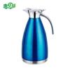 HUIHUADU Carafe Thermique à Isolation Sous Vide en Acier Inoxydable 304