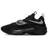 Pantofi de sport unisex Zoom Freak 3 EP negru metalic argintiu DA0695-002