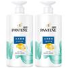 Amino Acid Anti-Dandruff & Smoothing Shampoo
