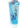 Gatsby Shaping Sheer Gel 205g Mandam